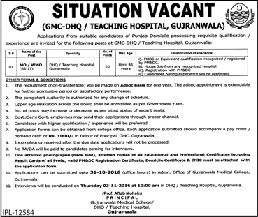 Medical Officer Jobs in Gujranwala Medical College / DHQ / Teaching Hospitals 2016 October Latest