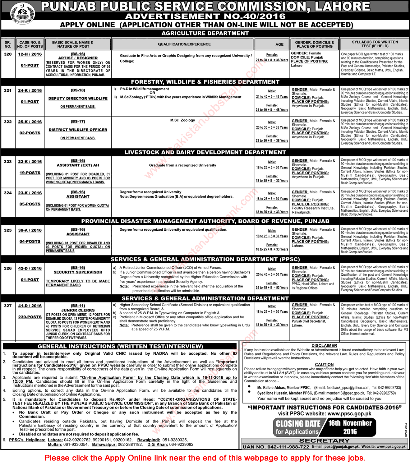PPSC Jobs November 2016 Consolidated Advertisement No 40/2016 Apply Online Latest
