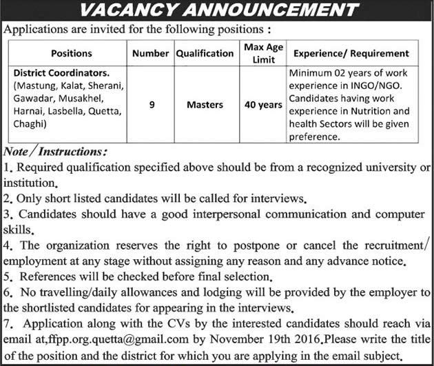 District Coordinator Jobs in Balochistan 2016 November NGO Latest