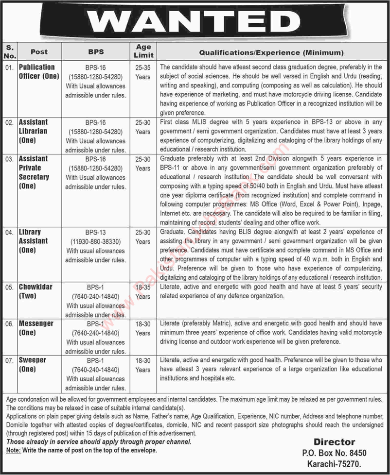 PO Box 8450 Karachi Jobs 2016 November Library Assistant, Assistant Private Secretary & Others Latest