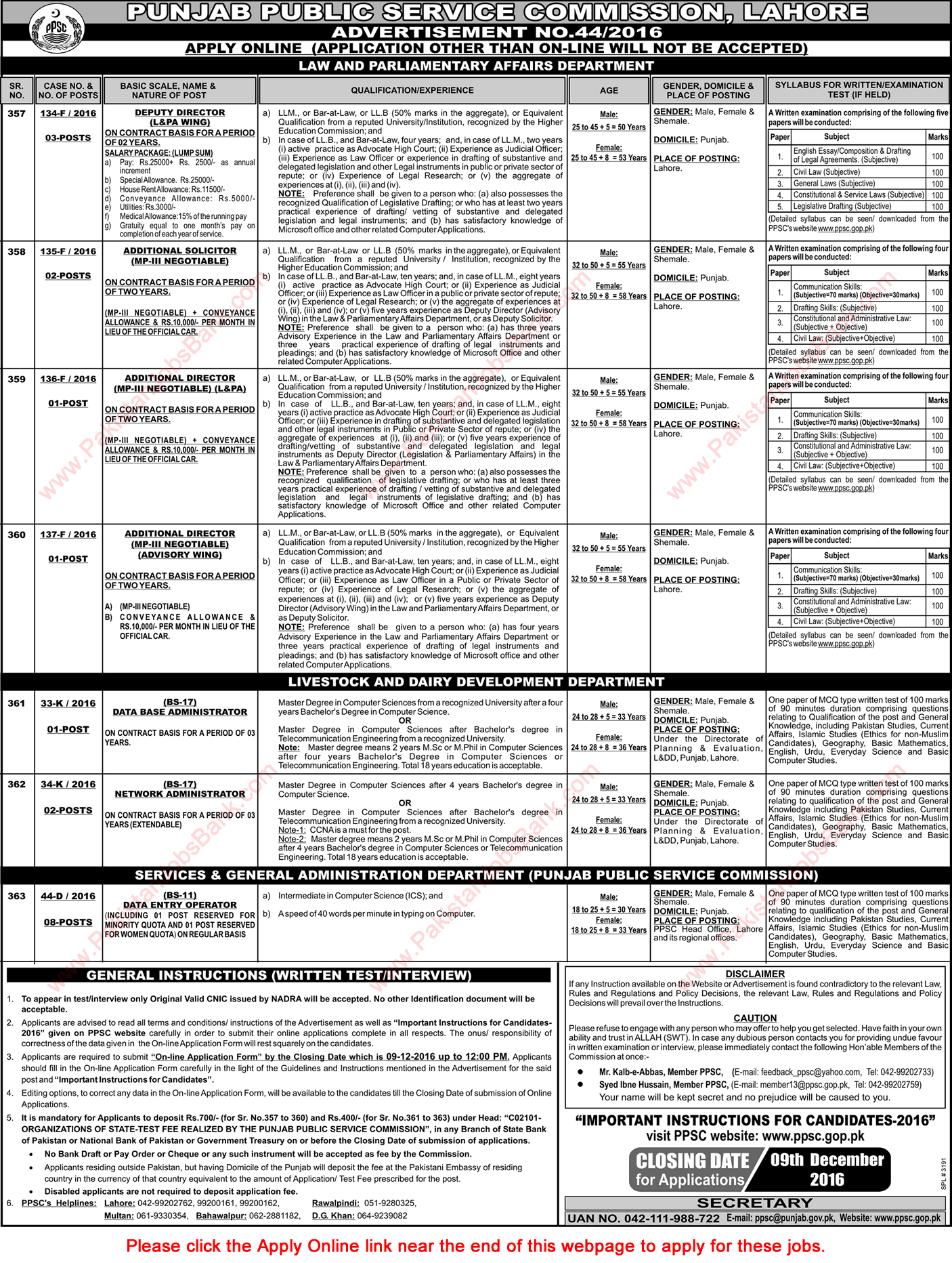 PPSC Jobs November 2016 Consolidated Advertisement No 44/2016 Apply Online Latest