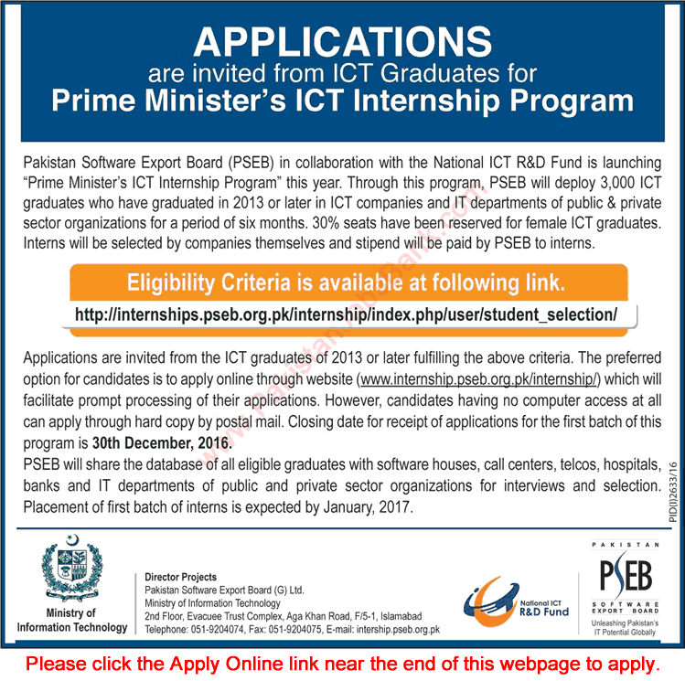 Prime Minister's ICT Internship Program 2016 November / December Apply Online PSEB Latest / New