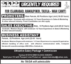 OPPO Mobile Pakistan Jobs December 2016 Sales Executives, Promoters & Business Assistants Latest
