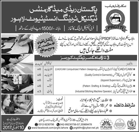 PSDF Free Courses in Lahore 2017 Pakistan Readymade Garments Technical Training Institute Latest