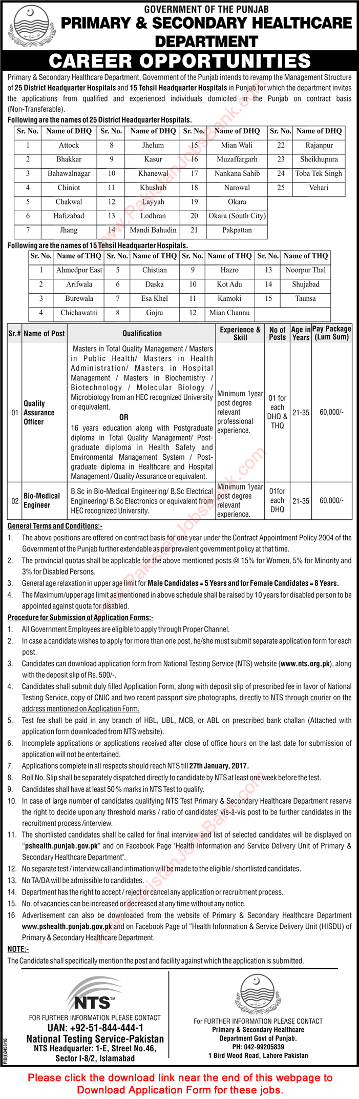 Primary and Secondary Healthcare Department Punjab Jobs 2017 QA Officers & Bio Medical Engineers NTS Application Form Latest