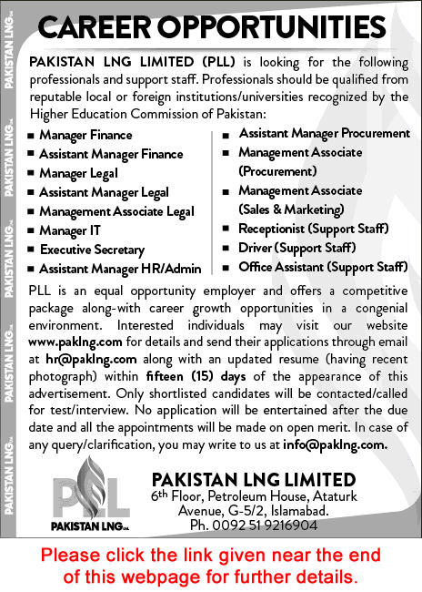 Pakistan LNG Limited Islamabad Jobs 2017 Managers, Office Assistant, Receptionist & Others Latest