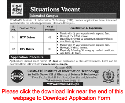 Driver Jobs in COMSATS University Islamabad 2017 January Application Form Download CIIT Latest