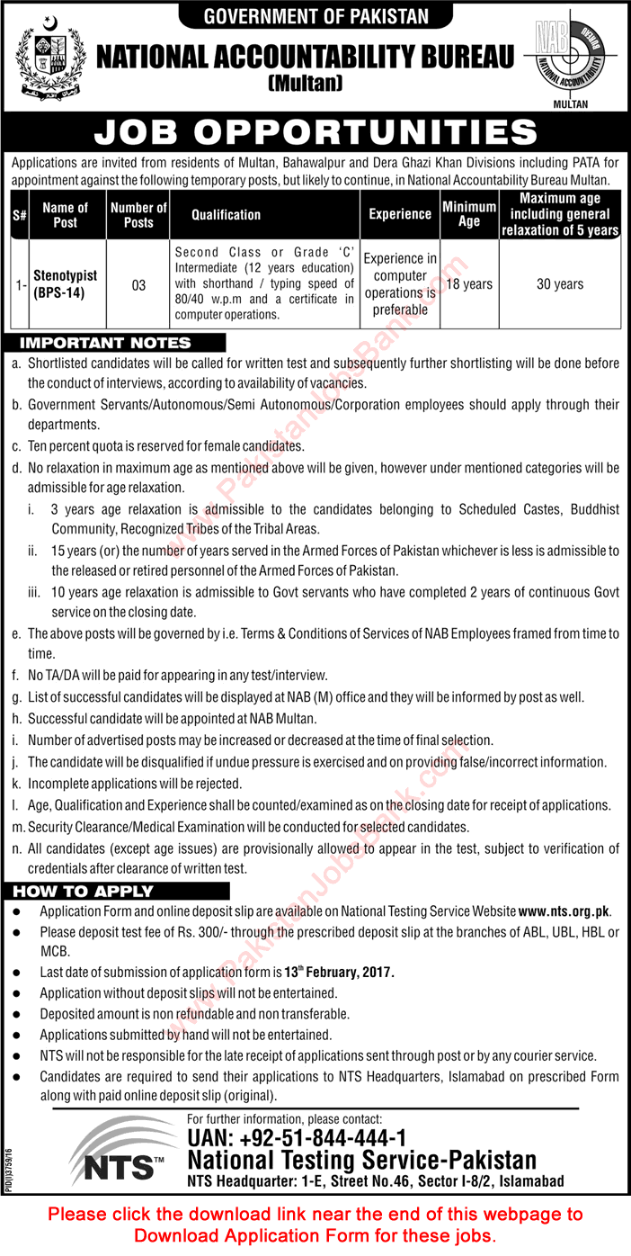 Stenotypist Jobs in NAB Multan 2017 January NTS Application Form Download Latest