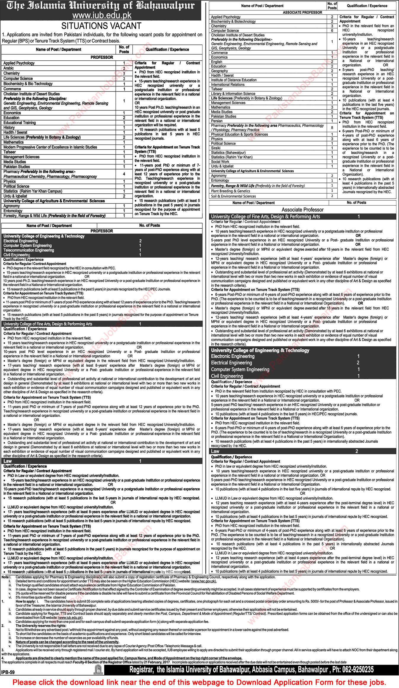 Islamia University Bahawalpur Jobs 2017 Application Form Teaching Faculty Latest