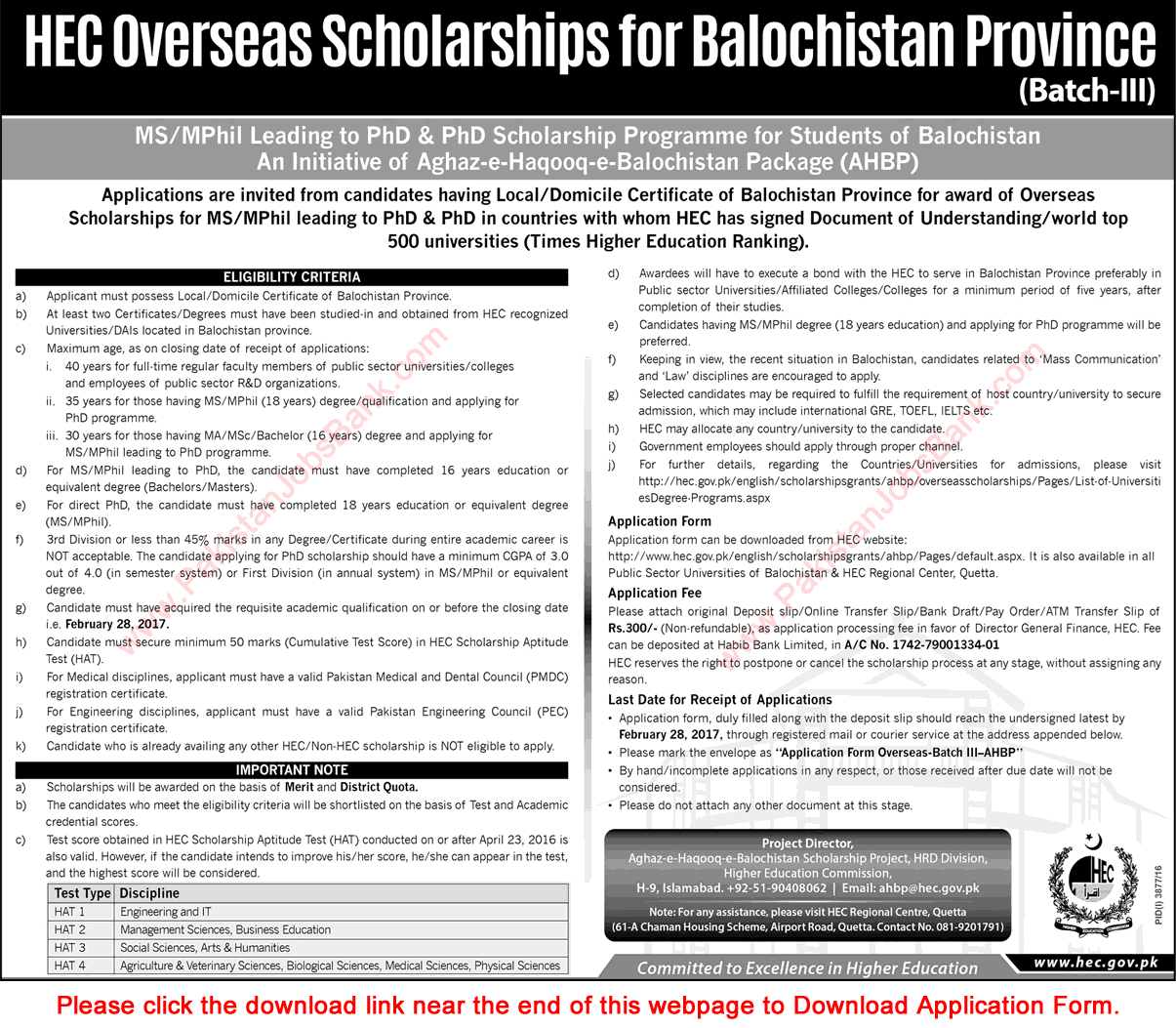 HEC Overseas Scholarships 2017 Aghaz-e-Haqooq-e-Balochistan Package Application Form AHBP Latest