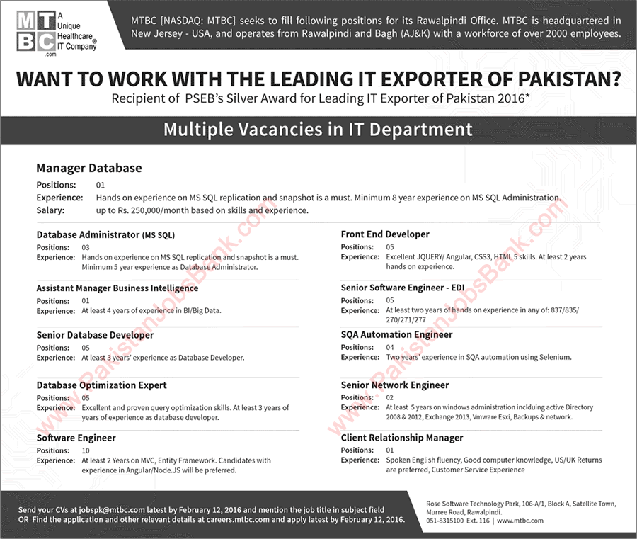 MTBC Pakistan Jobs 2017 Rawalpindi Software Engineers, Database Developers & Others Latest