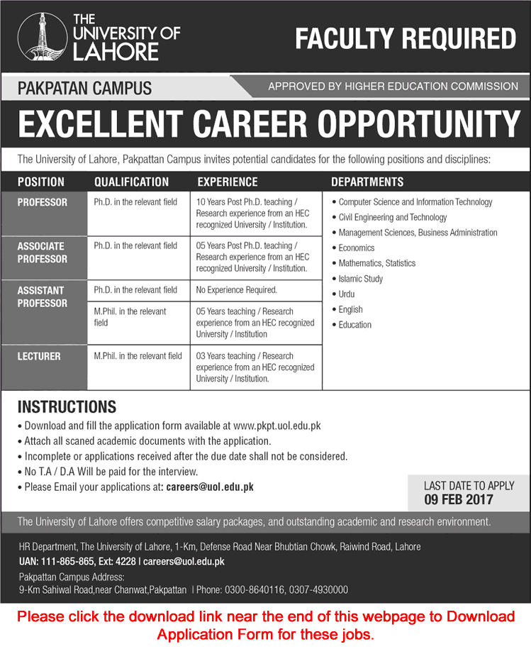 University of Lahore Pakpattan Campus Jobs 2017 Application Form Teaching Faculty Latest
