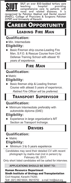 SIUT Karachi Jobs 2017 January Firemen, Drivers & Transport Supervisor Latest