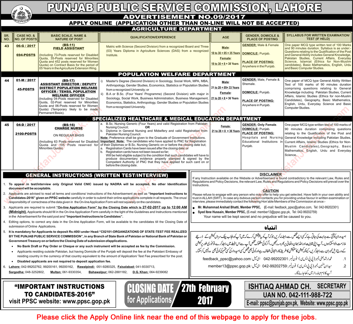 Field Assistant Jobs in Agriculture Department Punjab 2017 February PPSC Apply Online Latest