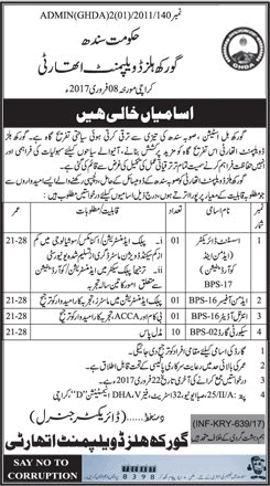 Gorakh Hills Development Authority Jobs 2017 February Sindh Security Guards & Others Latest