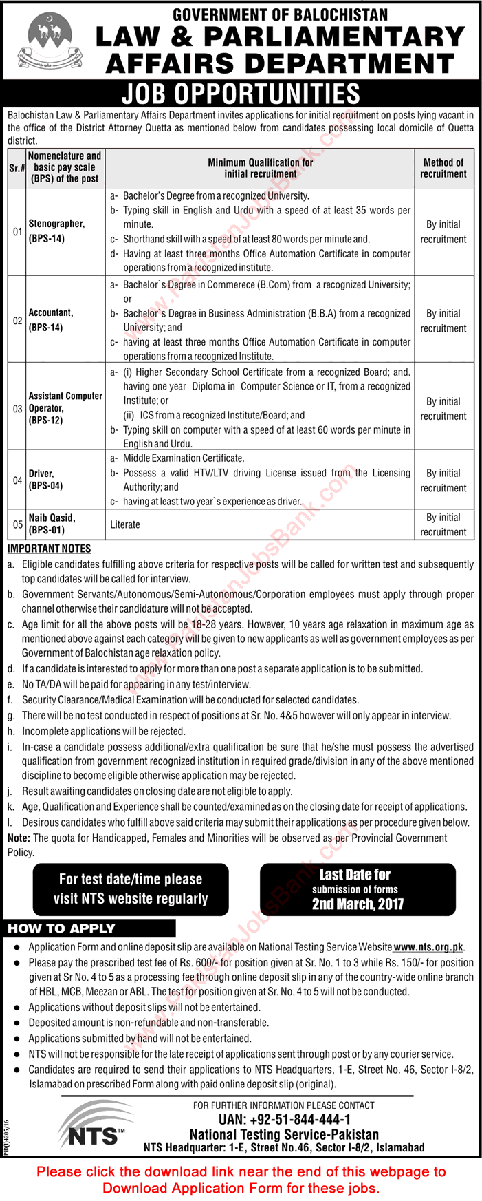 Law and Parliamentary Affairs Department Balochistan Jobs 2017 February NTS Application Form Download Latest