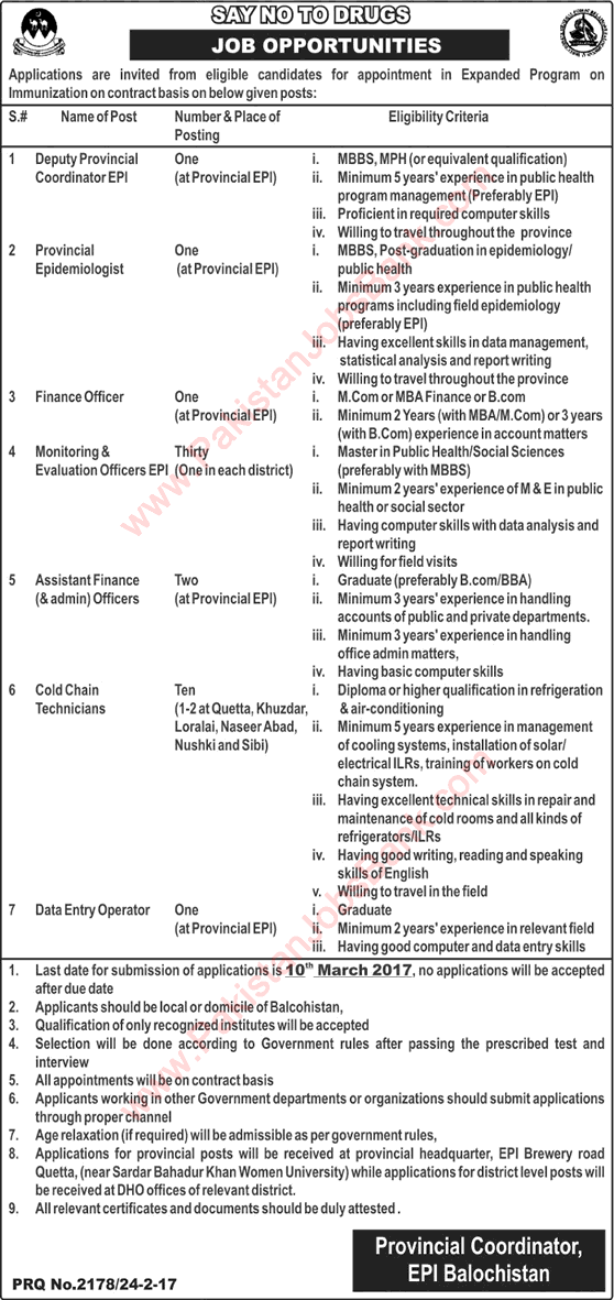 EPI Program Balochistan Jobs 2017 February Monitoring and Evaluation Officers, Cold Chain Technicians & Others Latest