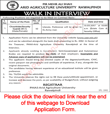 Chowkidar / Security Guard Jobs in Arid Agriculture University Rawalpindi 2017 March Walk in Interview Latest