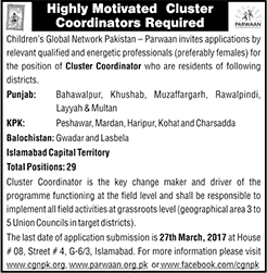 Cluster Coordinator Jobs in Children's Global Network Pakistan 2017 March CGN-P Parwaan NGO Latest