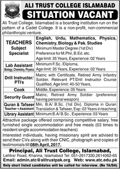 Ali Trust College Islamabad Jobs 2017 March Teachers, Lab / Library Assistants & Others Latest