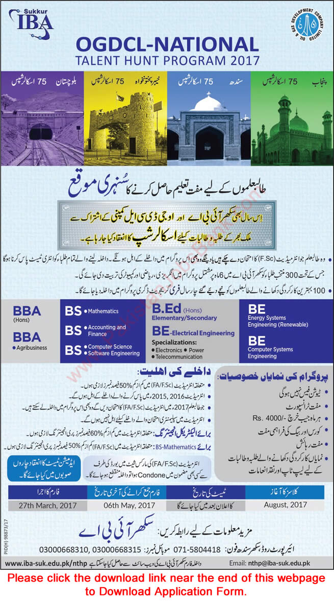 OGDCL National Talent Hunt Program 2017 March NTHP Admission Form IBA Sukkur Latest