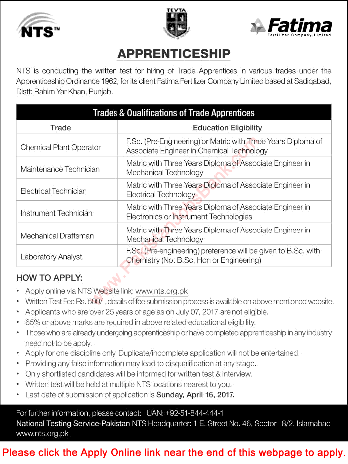 Fatima Fertilizer Apprenticeship 2017 April NTS Online Application Form FFCL Latest