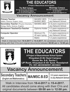 The Educators School Rawalpindi Jobs April 2017 Teachers, Computer Operator & Aya Walk in Interviews Latest