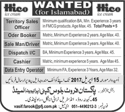 Hico Ice Cream Islamabad Jobs 2017 April Data Entry Operator, Salesman & Others Latest