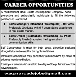 Sales Officer & Manager Jobs in Rawalpindi / Islamabad April 2017 Latest