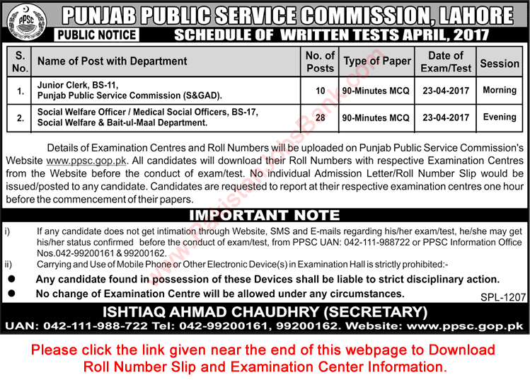 PPSC Written Test Schedule April 2017 Clerk & Social Welfare Officers Roll Number Slip Download Latest