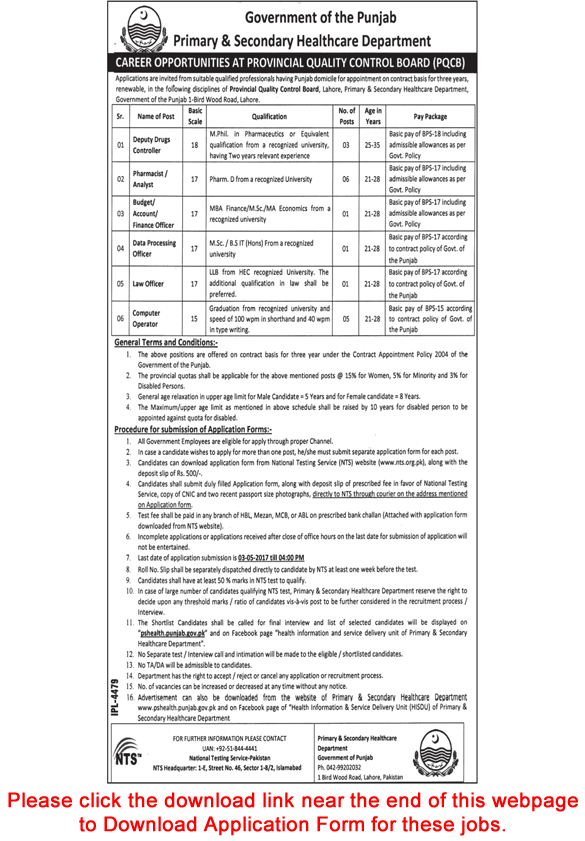 Primary and Secondary Healthcare Department Punjab Jobs April 2017 PQCB NTS Application Form Latest