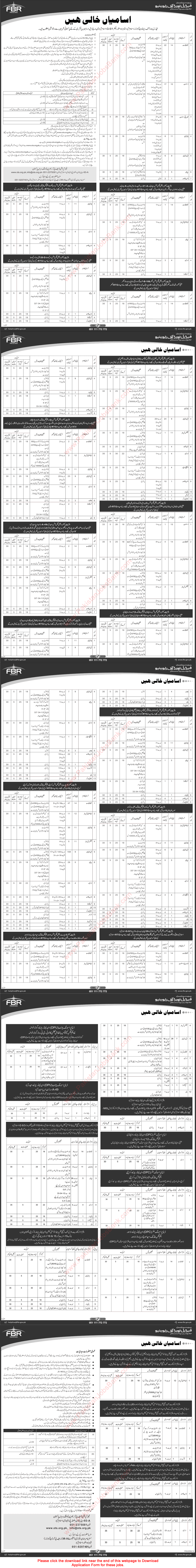 Federal Board of Revenue Jobs 2017 April FBR OTS Application Form Download Latest / New