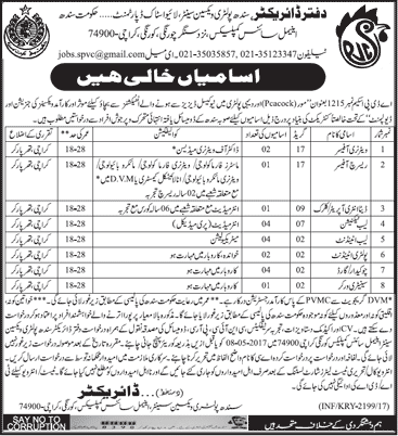 Sindh Poultry Vaccine Centre Karachi Jobs 2017 April Lab Attendants, Technicians & Others Latest