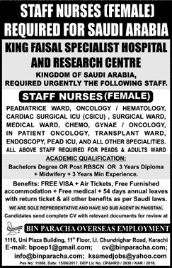 Nurses Jobs in King Faisal Specialist Hospital Riyadh July 2017 Latest