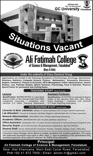 Ali Fatimah College Faisalabad Jobs 2017 July Teaching Faculty & Others Latest