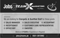 Team X Marketing Pakistan Jobs 2017 July Sales Manager / Executive & Others Latest