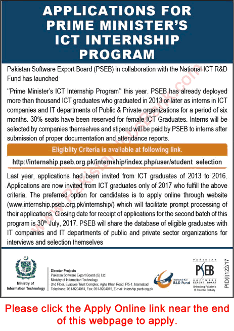 Prime Minister's ICT Internship Program 2017 July Apply Online Pakistan Software Export Board PSEB Latest