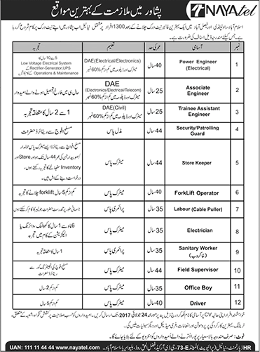 Nayatel Peshawar Jobs July 2017 Trainee / Associate Engineers, Store Keeper, Electrician & Others Latest