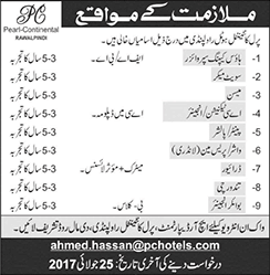 Pearl Continental Hotel Rawalpindi Jobs July 2017 Walk In Interview PC Latest