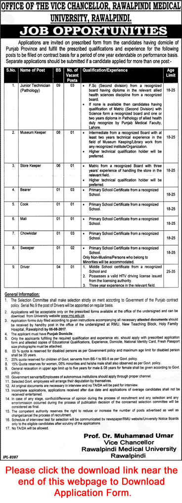 Rawalpindi Medical University Jobs 2017 July Application Form Lab Technicians, Bearers, Chowkidar & Others Latest