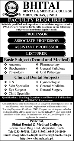 Bhitai Dental and Medical College Mirpur Khas Jobs 2017 July Teaching Faculty Latest