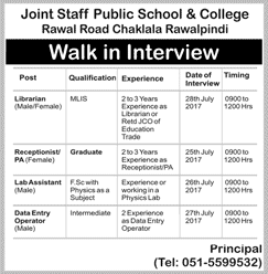 Joint Staff Public School and College Rawalpindi Jobs July 2017 DEO, Receptionist & Others Walk in Interview Latest