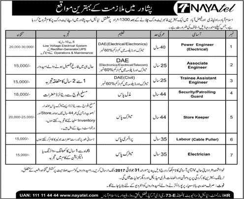 Nayatel Peshawar Jobs July 2017 Associate / Trainee Engineer , Electrician , Store Keeper & Others Latest