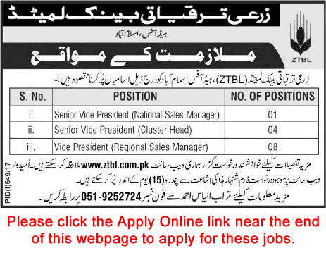 ZTBL Jobs August 2017 Apply Online for Vice Presidents Zarai Taraqiati Bank Limited Latest