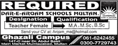 Teaching Jobs in Dar-e-Arqam School Multan August 2017 at Ghazali Campus Latest