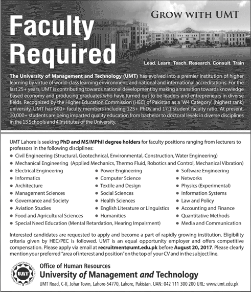 University of Management and Technology Lahore Jobs 2017 August Teaching Faculty UMT Latest