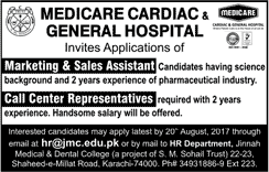 Medicare Cardiac and General Hospital Karachi Jobs August 2017 Call Center Representatives, Marketing & Sales Assistants Latest