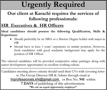 HR Officer / Executive Jobs in Karachi August 2017 Latest