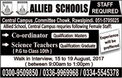 Allied School Central Campus Rawalpindi Jobs August 2017 Walk In Interview Teachers & Coordinators Latest