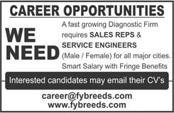 FY Breeds Pakistan Jobs 2017 August Sales Representatives & Service Engineers Latest